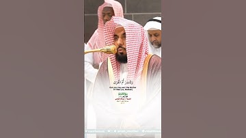 وهذا كتاب أنزلناه مبارك_سورة الأنعام_صلاة الفجر 30 شوال 1446هـ_الشيخ أ. د عبدالله الجهني_#quran