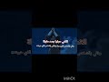 فكرتي؛ ♡🤏🏻😭💔نسيت حقوقي 🙂‍↕️ #ملكات_إليز