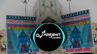 Luka Chuppi Trap Mix Bass  Dj Vikek U0026 Dj Harshit 