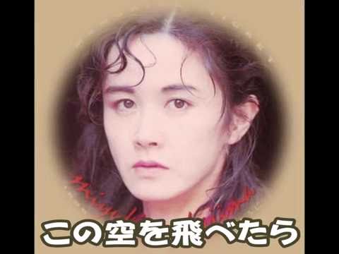 この空を飛べたら　(中島みゆきさん、加藤登紀子さん)  　cover  /  K.seto