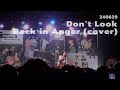 240629 'Don't Look Back in Anger (Oasis)' 드래곤포니 악기체인지 커버 직캠ᅵDragon Pony Final Debut Mission : 500