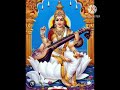 Sankara poojithe Sarade