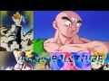 Dragonball z   son gohan und son goku verlassen den raum von geist und zeit deu