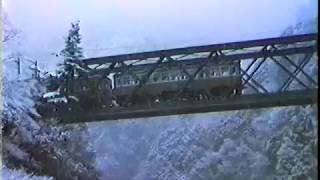 雪の箱根登山鉄道出山鉄橋