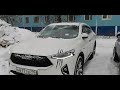 Купил HAVAL F7X (Хавал ф7х) и  ПОЖАЛЕЛ !?