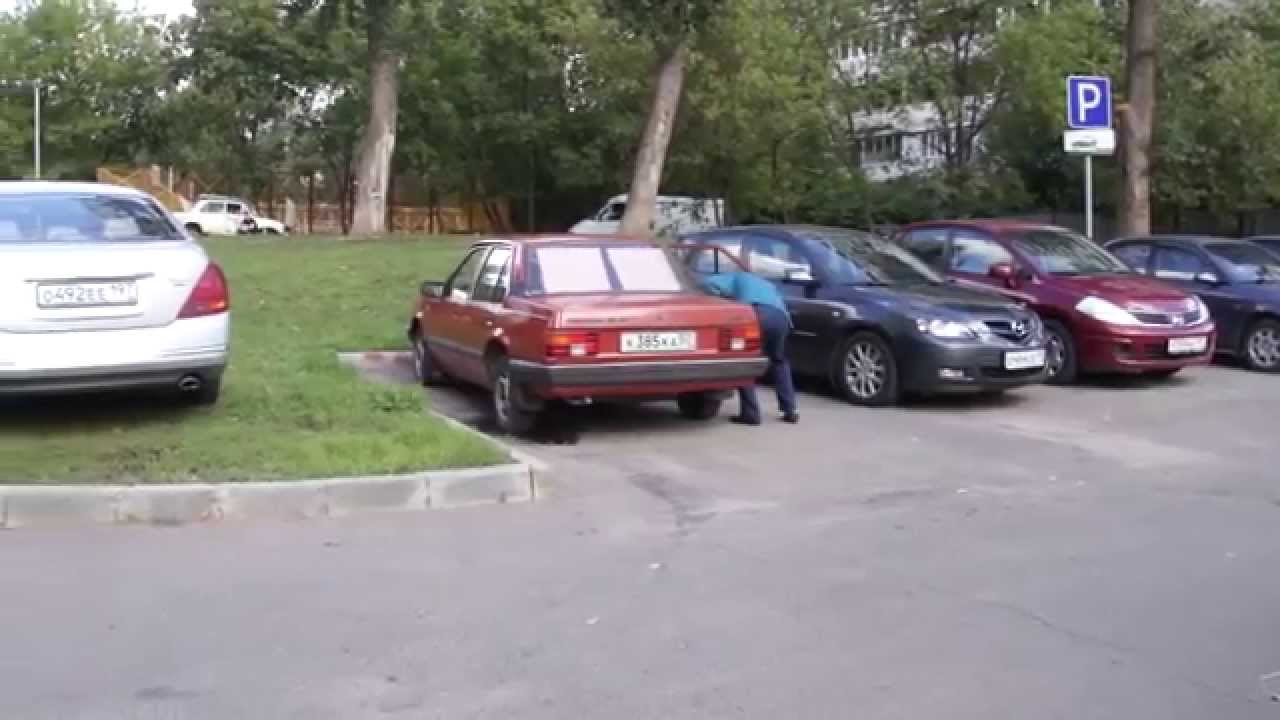 Полить машину шампанским
