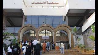 لأمير مولاي هشام ابن عم الملك !! بعد تورطه في الانقلاب والتخابر ضد الملك