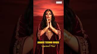 Arabic Techno House 2026 | Desert Beats &amp; Middle Eastern Techno Mix | Oriental Deep House Vibes