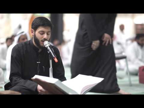 دعاء الحزين القارئ محمد مال الله