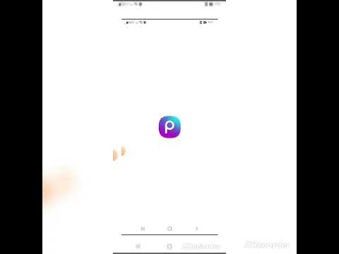 تحميل برنامج محرر الصور