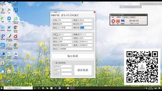Pc dmis Statistics and analysis  pc-dmis to Excel（pcdmis 统计与分析）