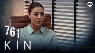 Kin《亲》EP761