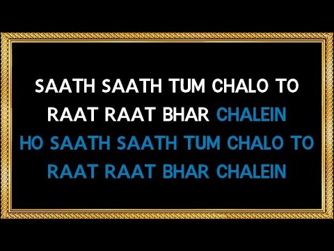 Sath Sath Tum Chalo - Karaoke - Sitara - Asha Bhonsle & Bhupinder Singh @VariousArtistKaroake