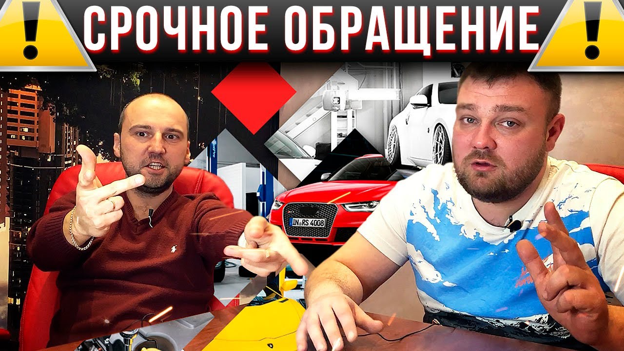 Автомобиль до 500