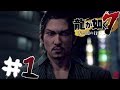 5th Boss Fight: Tei  Yakuza 7 (Yakuza Like a Dragon Combat Gameplay)