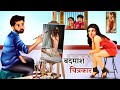 Hindi kahani    badmash painter   moral stories  stories in hindi  hindi kahaniya 