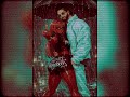 U MY EVERYTHING - SEXYY RED &amp; DRAKE