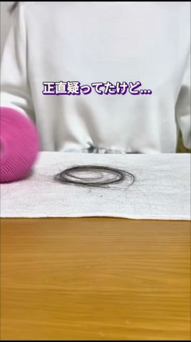 洗濯の相棒これで決まり#PR#便利グッズ