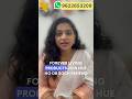 ForeverLivingProducts mein 2cc kaise kare |How to do 2cc|different ways to do 2cc #2cckaisekare #2cc