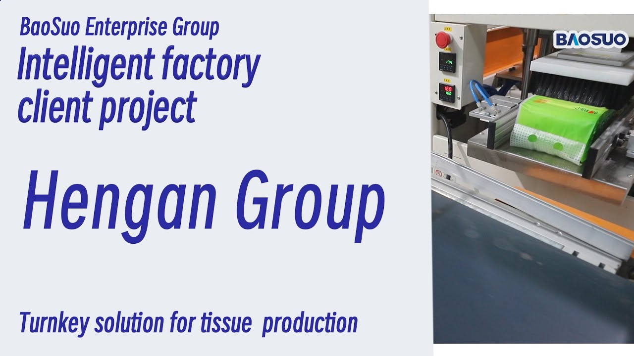 【Baosuo】Latest Facial Tissue Production Line (Bottom Pull Facial Tissue)