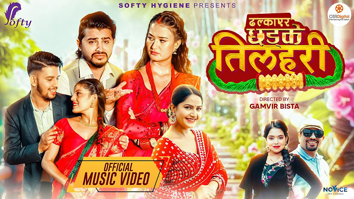 DHALKAYERA CHHADKE TILAHARI | Raj Acharya, Sunisha Bajagain | Shanti Shree, Bhanu Bhakta | Teej Song