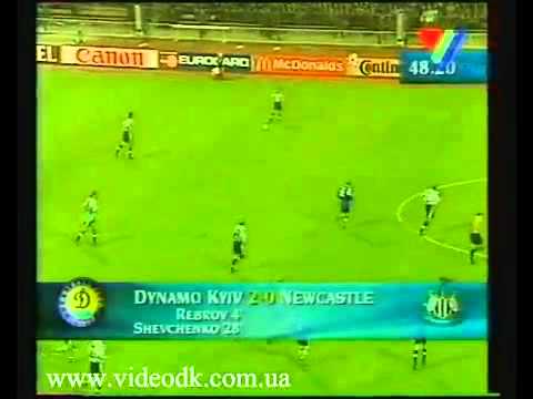Динамо ньюкасл видео Динамо ньюкасл видео