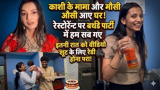 आज पहली बार ऐसा लगा कि पहले वाली लाइफ वापिस आ गई 🫠❤️