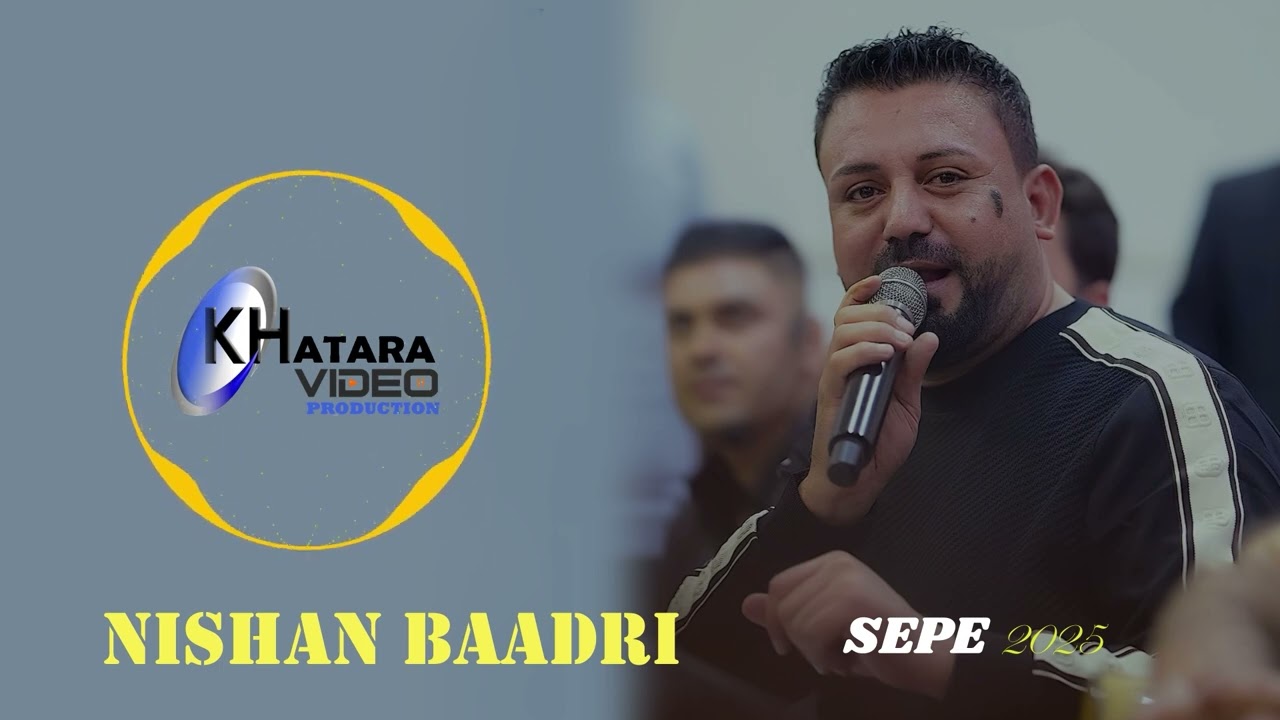 NISHAN BAADRI DAWAT SEPE 2025 | نيشان بعدري خوشترين ستران 2025