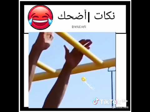 لما نستشهد نروح الجنة