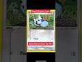 Top 10 Dratini Pokemon Cards Shorts Top 10 Dratini Pokemon Cards Shorts