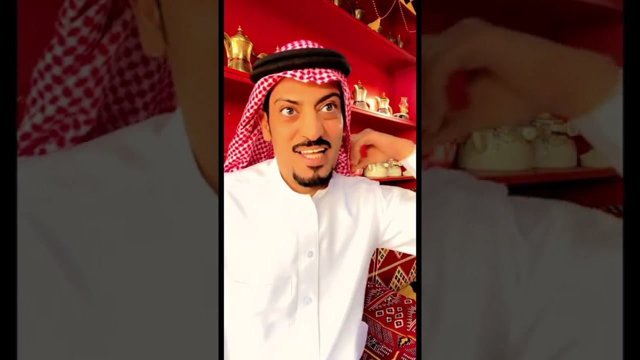 بنت السلطان