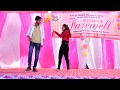 Nakhra nikhi talwar warga song dance gps farewell2020 gudha gorji