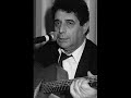 Guerouabi إن كنت عاشق 