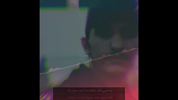 اغنية تركية Bir Gulusun Bile Yeteedi Bana حتى ابتسامه واحده منك تكفيني 