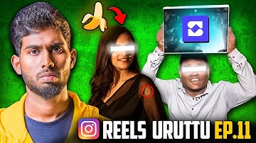 உருட்டுகளுக்கு முடிவில்லை🤬 - Is Google stealing data?🍌