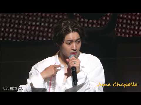 لقطة طريفة لكيم هيون جونغ بحفل  بأوساكا 2018   