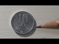 Обзор Монет Молдовы. 5, 10 и 25 баней.