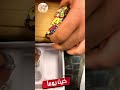 كيت بوما متوفر دلوقتى لدى دكتور فيب و بسعر مناسب جدا فيب  مصر
