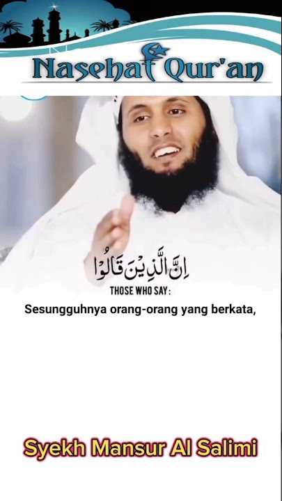 Sebutkan Siapa Yg Kamu Cintai | Syekh Mansur Al Salimi #feedshort