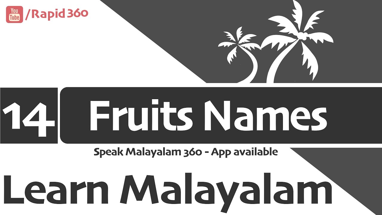 Learn Malayalam Learn To Speak Fruits Names in Malayalam YouTube