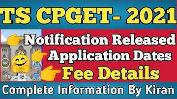 TS CPGET 2021 Notification Released//Application Dates/Fee Details//Courses/Eligibility/Fulldetails/