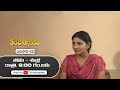Aadade Aadharam | 26th November 2025 | Full Episode 223 | ETV Plus