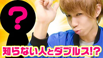 白猫テニス ダブルス 掲示板 白猫テニス ダブルス 掲示板