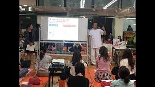 首肩こり解消セミナーvo.1　ストレートネック、ＩＴ猫背について（＠首ストレッチマッサージャーＭ１体験会）