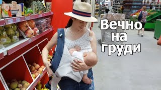 VLOG: Вова испортил кровать / Выбрали диван