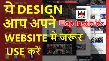 amazing click effect for websites hosted by wap institute powered by sweetus media er saurav