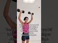 No resets, just strength 💪🏼 #fitmom #fitness #strengthtraining