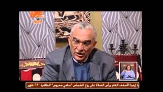 برنامج البيت حلقة مع دكتور عبد الحميد اباظة عن الانفلونزا الموسمية ١٥ - ٢ - ٢٠١٤