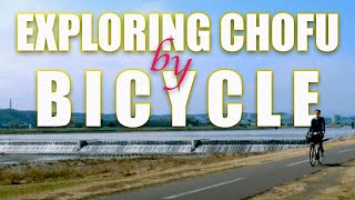 Exploring Chofu By Bicycle