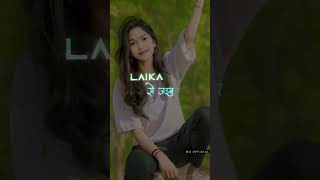 Ihava Ke Laila Laila Se Jaibu Phas Short  Resimi